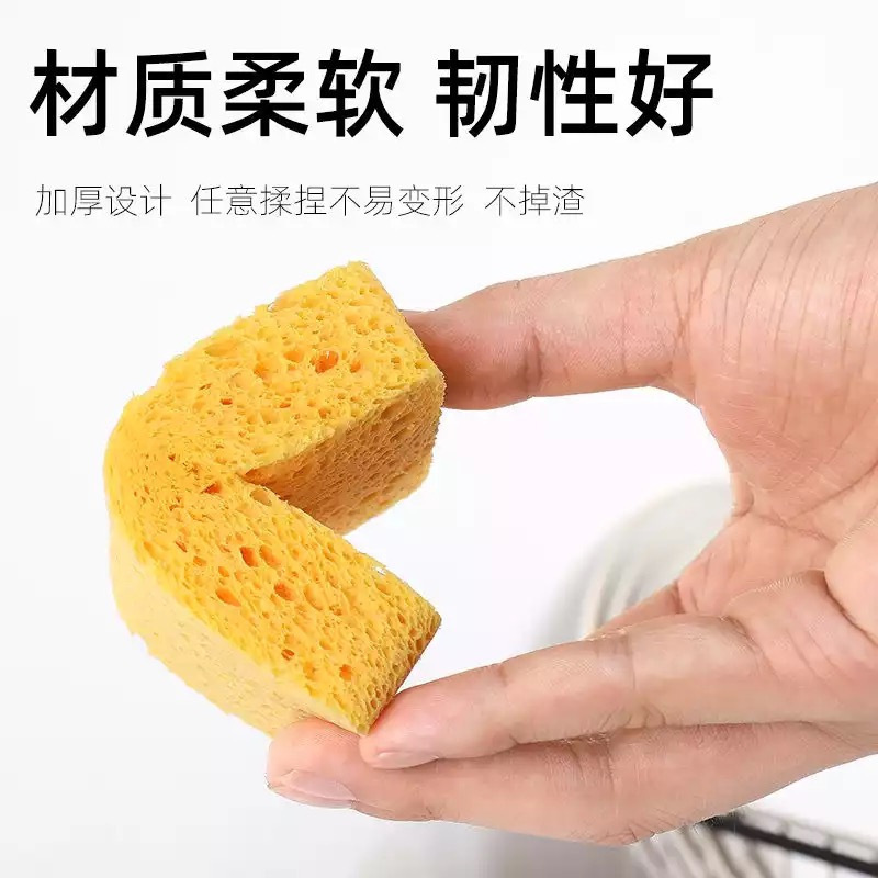 科林清【全棉木浆棉10片】百洁布海绵擦 去油污洗碗巾刷锅刷碗布白洁布奇妙洁净海绵擦地板浴室清洁钢丝球百洁布墩布