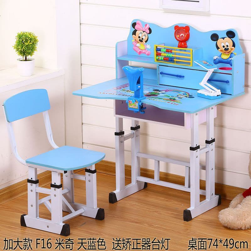 小孩学生儿童书桌子学习桌写字桌台作业课桌椅子书架书柜组合套装 标准款F82苹果绿 桌椅一套+矫正器台灯图片