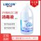 500ml*1瓶 利尔康2%强化戊二醛消毒液/500ml医院工具器械材鱼缸除藻杀菌