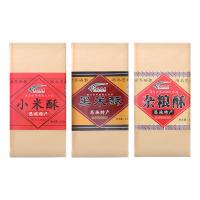 黄氏兄弟 杂粮酥米花糖300g湖北恩施特产乐口酥休闲食品网红零食小吃
