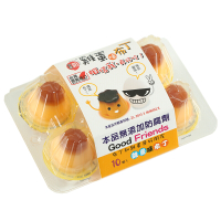 新巧风鸡蛋味果冻166*3