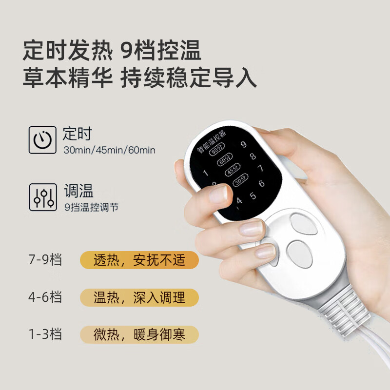 元气达人 金丝艾绒发热坐垫四季可用高清大图