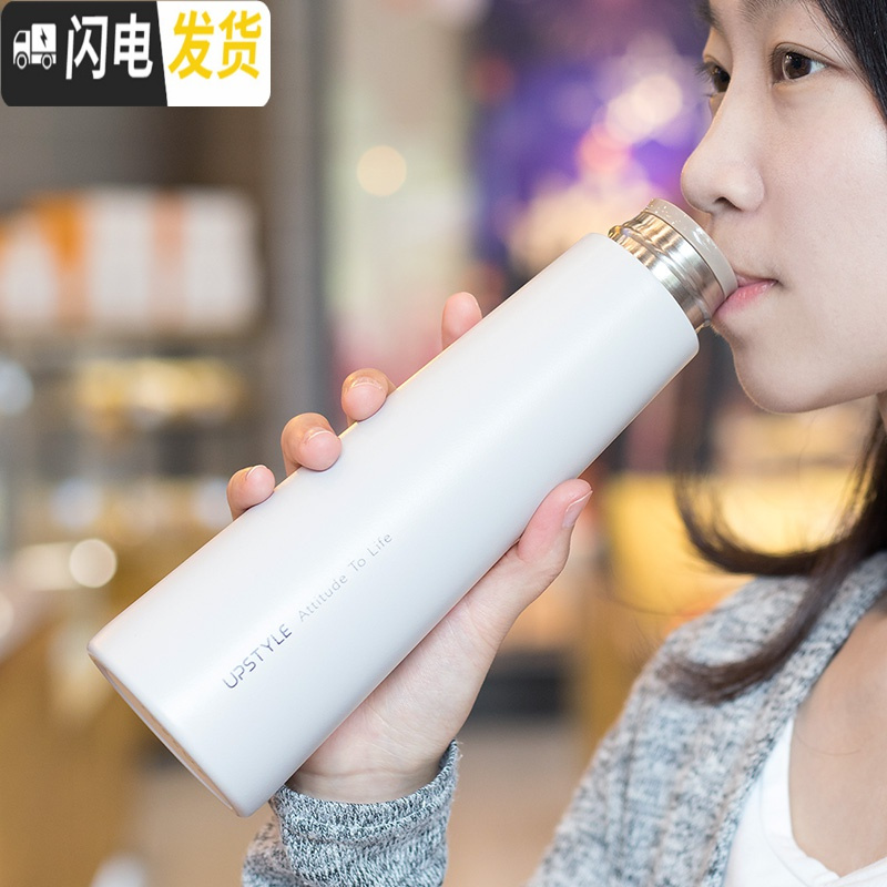 三维工匠简约创意保温杯女便携大容量情侣水杯子男士个性潮流茶杯学生ins 石灰白-400