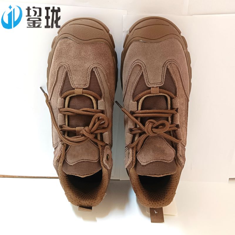 鋆珑 多功能劳保鞋 JL-03-DGN 双高清大图