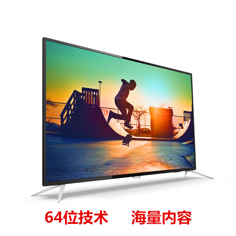PHILIPS/飞利浦50PUF6172液晶平板电视 新品上市 50英寸4K超高清智能LED液晶电视机