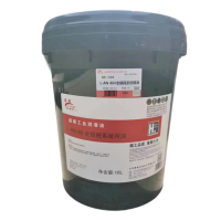 源根 全损耗系统用油 L-AN46 18L/桶 L(25元/L,数量按整桶18L倍数采购)