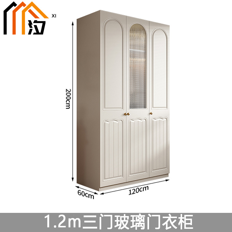 汐 木质衣柜 三门 台高清大图