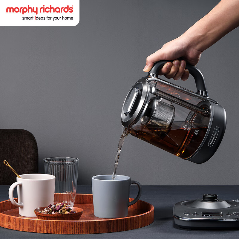 摩飞电器(MORPHY RICHARDS)养生壶煮茶壶MR6088灰 智能升降电水壶烧水壶电热水壶迷你玻璃花茶壶黑茶