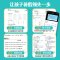 [2本]暑假作业 语文+数学(苏教版) 小学五年级 [正版]暑假作业一二三四五六年级下册语文数学英语人教版北师苏教全套练