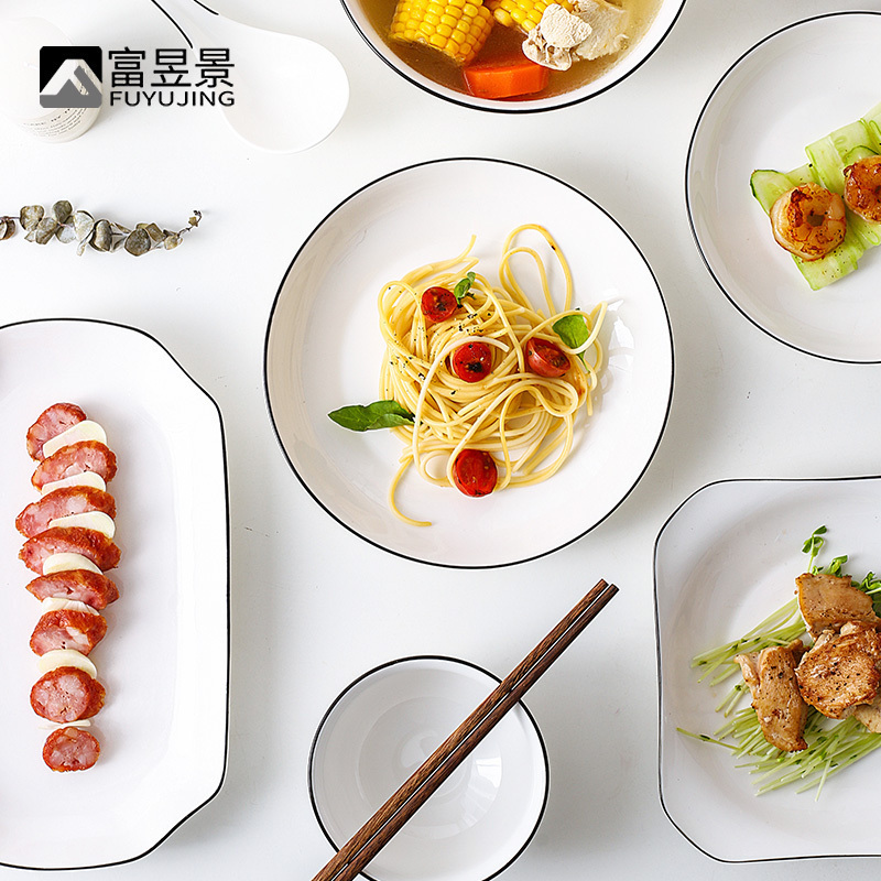 富昱景 北欧简约陶瓷碗碟套装网红家用餐具套装碗盘碗筷51头高清大图