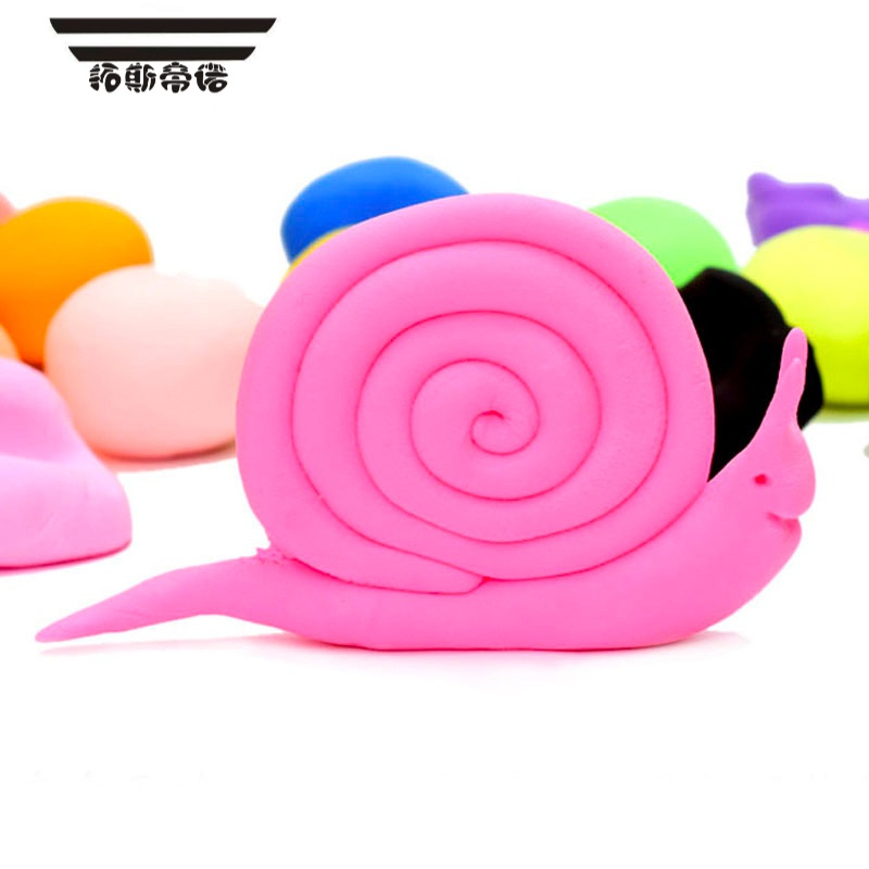 拓斯帝诺太空泥超轻粘土大袋1000克大包装儿童教学24色彩泥轻黏土手工