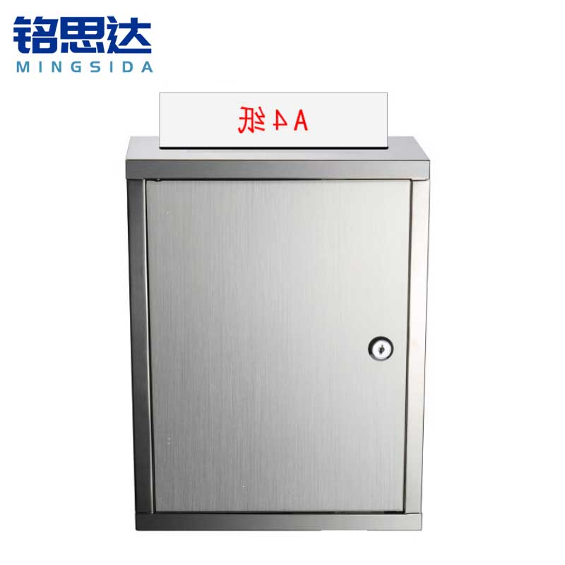 铭思达投票箱G035个高清大图