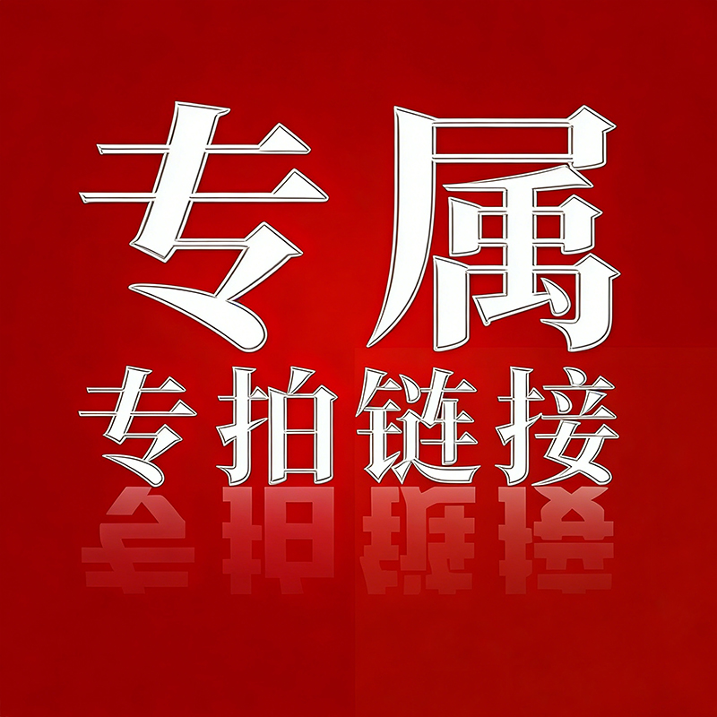 维思泰 污水泵8高清大图