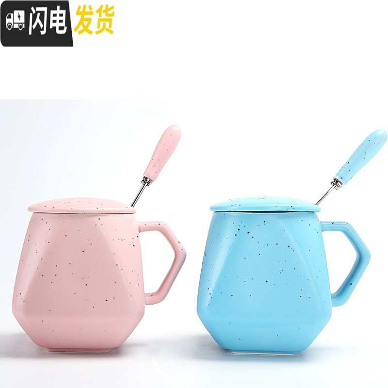 三维工匠女学生潮流粉色陶瓷杯子带盖带勺子红色水杯子白色牛奶杯手柄热水马克杯