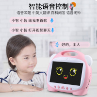 智力快车儿童早教机9英寸大屏安卓触摸屏语音视频对话国学机宝宝学习机0-1-3-6岁儿童玩具益智早教机 蓝色32G安卓版