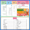[热卖推荐]阅读+看拼音+句子+字词(共4本) 一年级下 [正版]随堂帮活页默写纸一二三四五六年级下册人教版小学语文阅读