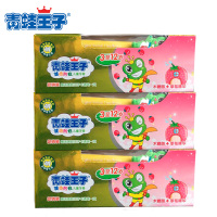 青蛙王子（FROGBABY）儿童营养防护牙膏3-6-12岁 宝宝换牙期防蛀牙50g 3支装