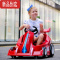 真智力儿童电动车宝宝摩托车小孩卡丁车1-3岁可遥控坐人玩具四轮汽车