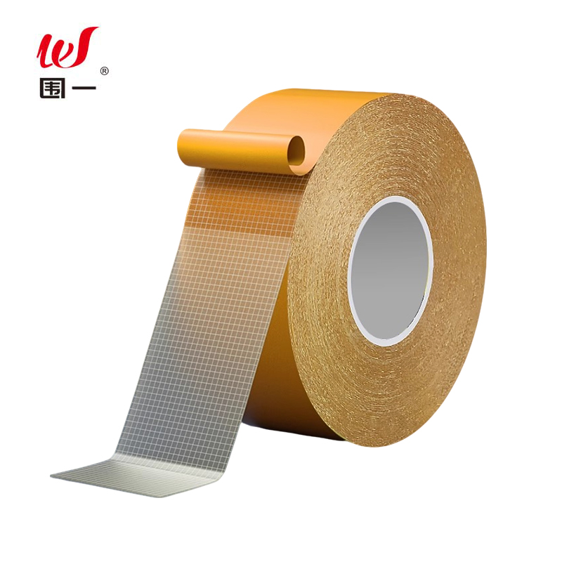 围一 无痕双面胶 长10M*宽1CM 卷高清大图