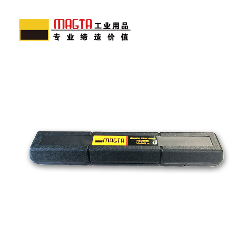 玛吉塔工(MRO MAGTA)可调式扭力扳手 扭矩扳手 力矩扳手28016 20-100N.m 3/8“高清大图