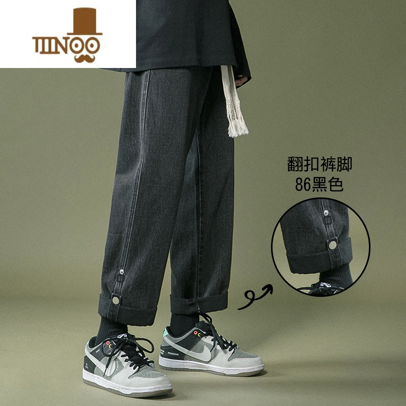 YANXU日系潮牌设计感牛仔裤男士夏季薄款宽松直筒九分夏天男生休闲裤子高清大图