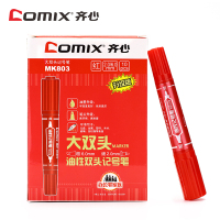 齐心(Comix) 单支装 MK803 红色 大双头记号笔油性笔快递物流箱头笔大头笔马克笔
