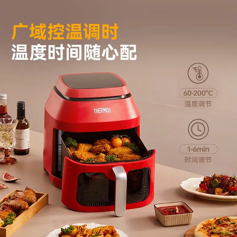 膳魔师(THERMOS)空气炸锅EHA-5761D 红