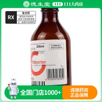 瑞能 瑞能 肠内营养乳剂(TPF-T) 200ml/瓶