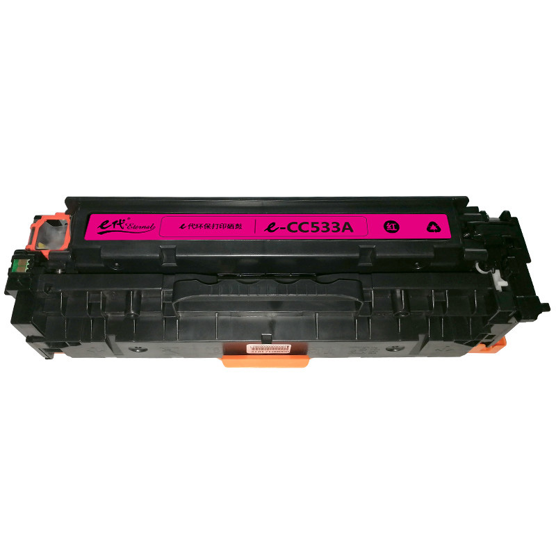 e代经典 e-CC533A硒鼓红色 适用于惠普304AHP CP2025 CM2320n MFP CM2320nf 彩色高清大图