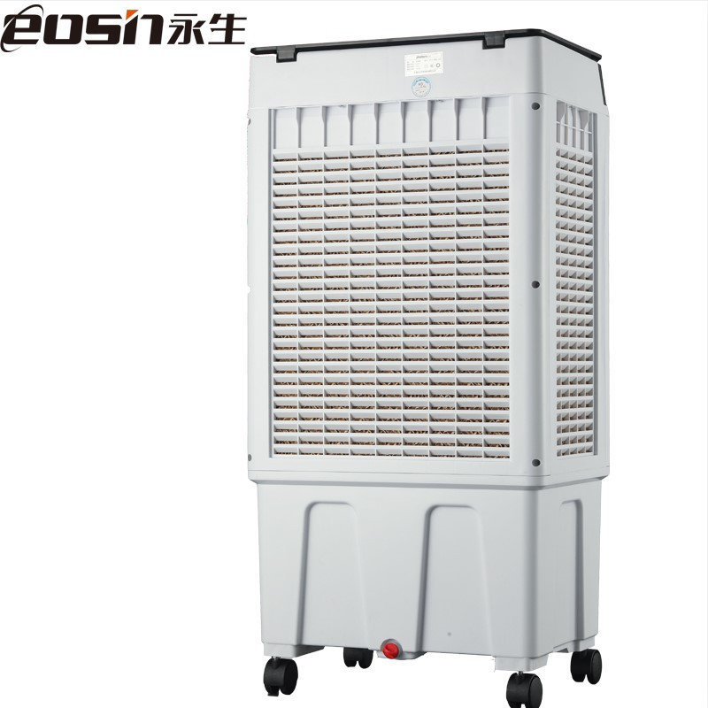 永生空调扇KTS1913单冷家用冷风机移动水空调水冷厂房商用居室制冷风扇