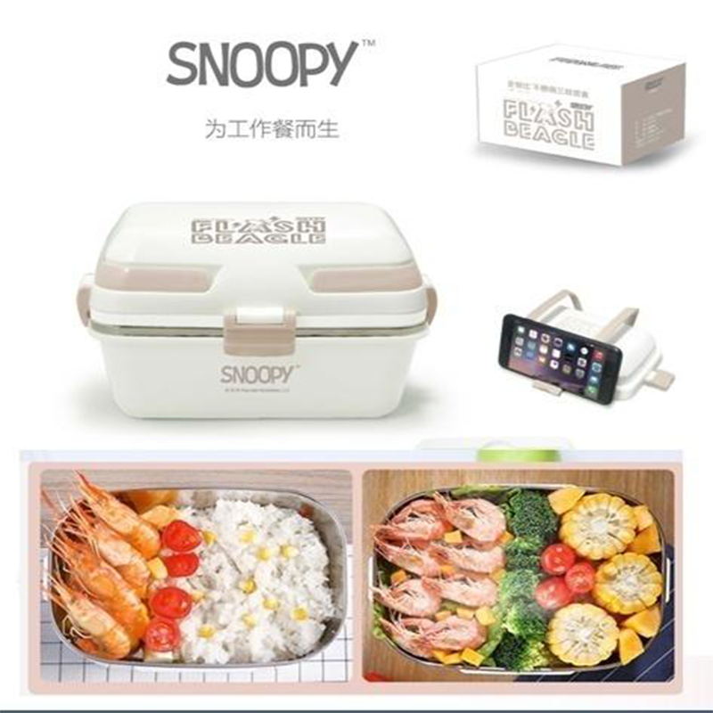 史努比(SNOOPY)史努比不锈钢三层饭盒CQG1183单个装