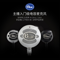 罗技(Logitech) Blue Snowball USB电容麦克风-黑色
