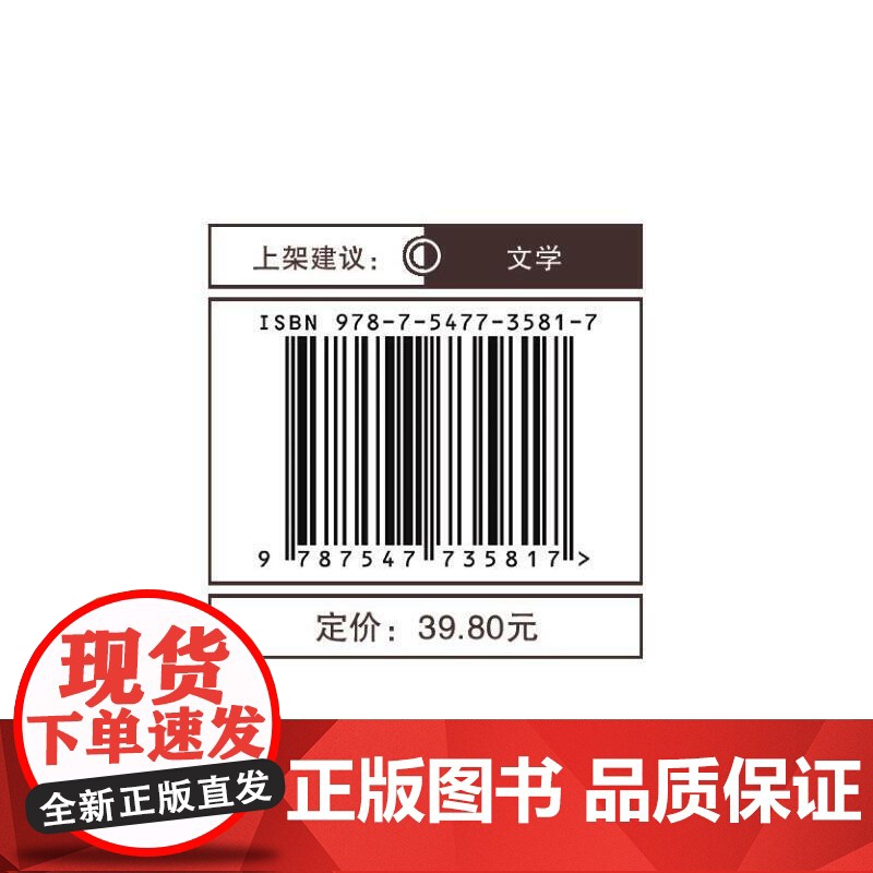 诗意的生活高清大图