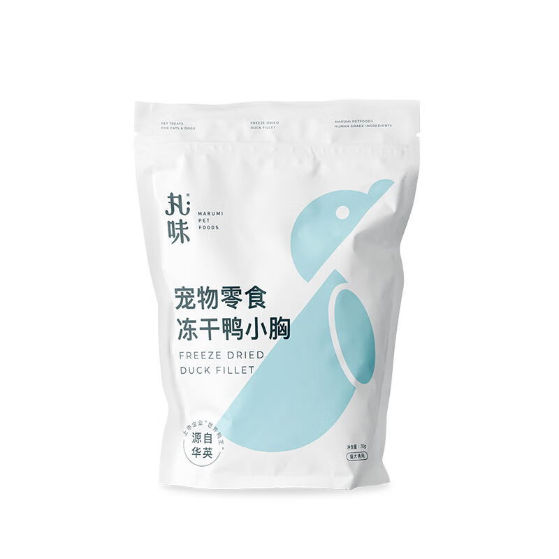丸味宠物零食·丸味冻干鸭小胸 70g
