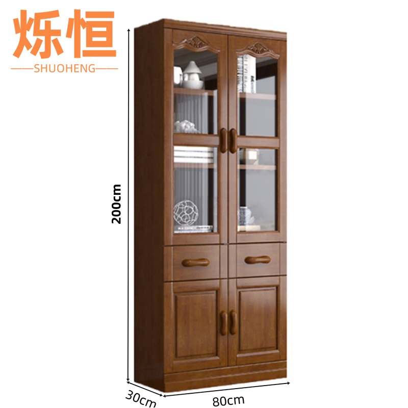 烁恒 收纳柜两门台