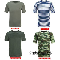 07体能训练服套装男女夏季消防迷彩T恤海魂衫短袖体能短裤军