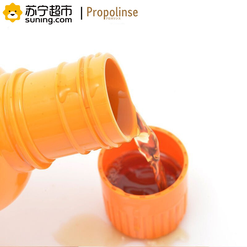 比那氏漱口水蜂胶600ml