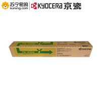 京瓷(KYOCERA)黄色粉盒 TK8328Y 适用2551CI