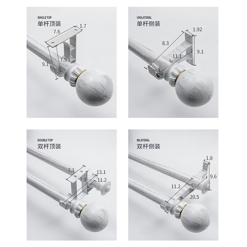 添福运 罗马杆窗帘杆加厚铝合金窗帘杆特厚金色白色罗马杆单杆双杆窗帘轨道单杆窗帘杆子支架侧装顶装窗帘支撑杆高清大图
