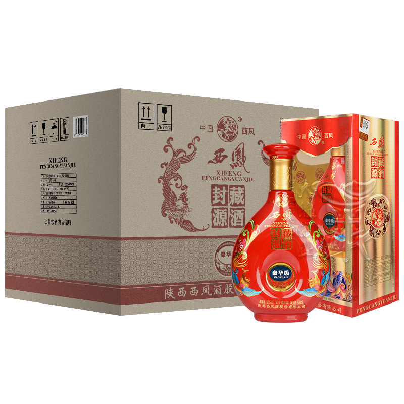 西凤酒xifeng国产白酒52度浓香型封藏源酒豪华级婚庆酒500ml6