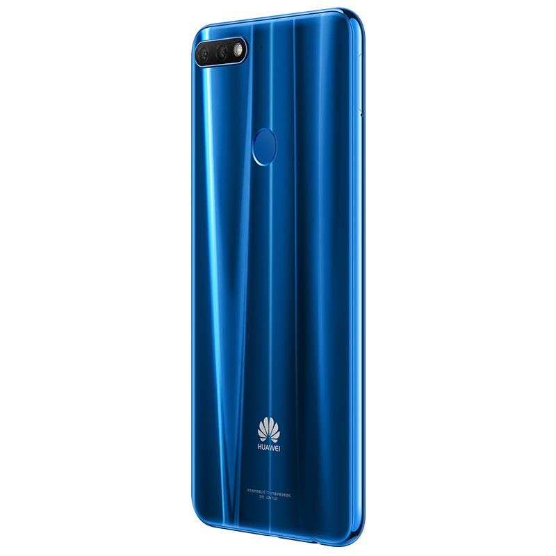 [赠运动耳机]HUAWEI/华为畅享8 4GB+64GB蓝色移动联通电信4G全网通手机