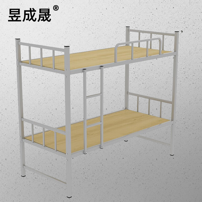 昱成晟 10288 上下铺床 上下床 双层床