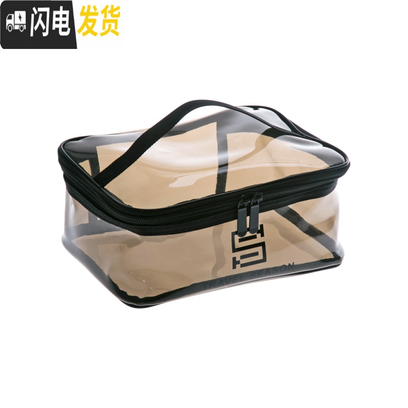 三维工匠ins风透明防水化妆品洗漱包 旅行便携大容量化妆包女化妆袋收纳包高清大图