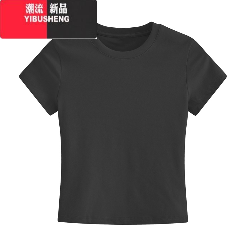 YIBUSHENG白色短袖打底衫内搭t恤女装春季新款修身辣妹短款正肩紧身上衣 黑色 L