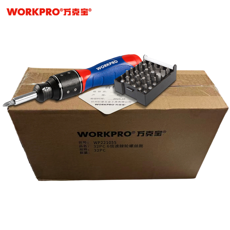 万克宝 32PC 6倍速棘轮螺丝批 WP221055 套高清大图