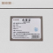 金睦源 JIN MU YON 衣柜 1*0.5*2m 个
