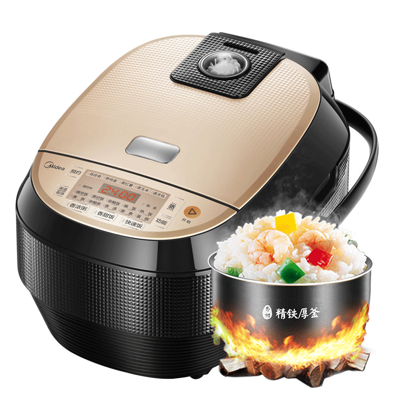 美的 HS4072电饭煲4L微电脑式