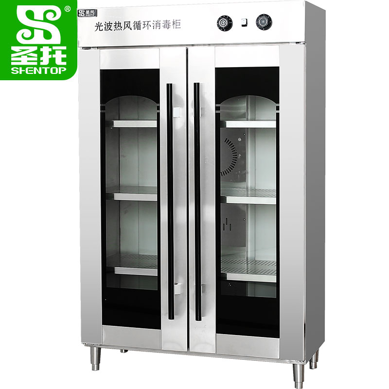 圣托(Shentop)1.2米热风循环消毒光波柜门 商用立式光波保洁柜 食堂厨房双开门消毒碗柜 DAE12高清大图