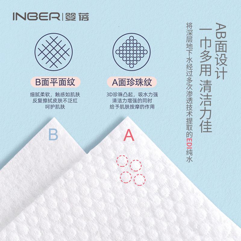 [3大包共240抽] 婴儿湿巾儿手口专用湿巾纸加厚大包装批发家用高清大图