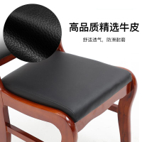 办公椅 实木会议椅时尚简约办公职员麻将椅电脑人体工学带扶手